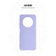 Чохол до мобільного телефона Armorstandart ICON Case Xiaomi Redmi A3 Lavender (ARM74440)