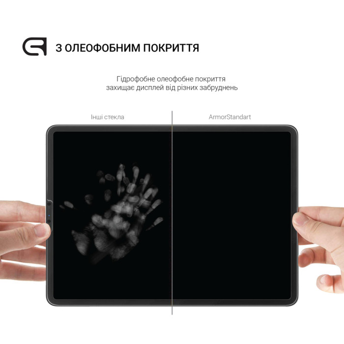 Скло захисне Armorstandart Glass.CR Xiaomi Pad 7 / 7 Pro Clear (ARM74572)