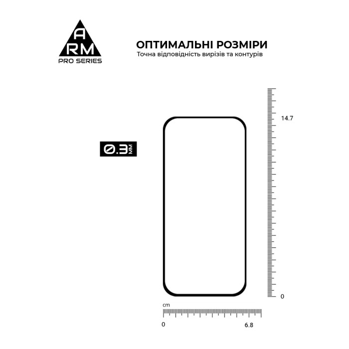 Скло захисне Armorstandart Pro Google Pixel 9 Black (ARM74679)