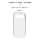 Чохол до мобільного телефона Armorstandart Air Google Pixel 9 Pro Clear (ARM74684)