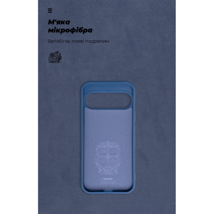Чохол до мобільного телефона Armorstandart ICON Google Pixel 9 Pro XL Blue (ARM74695)