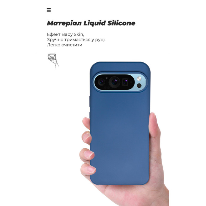 Чохол до мобільного телефона Armorstandart ICON Google Pixel 9 Pro XL Blue (ARM74695)