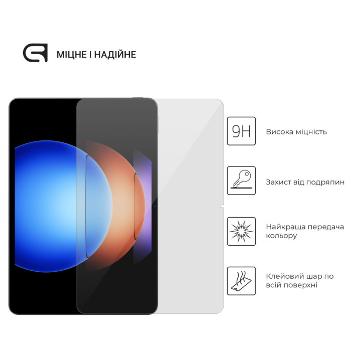 Скло захисне Armorstandart Glass.CR Xiaomi Pad 6S Pro Clear (ARM75098)