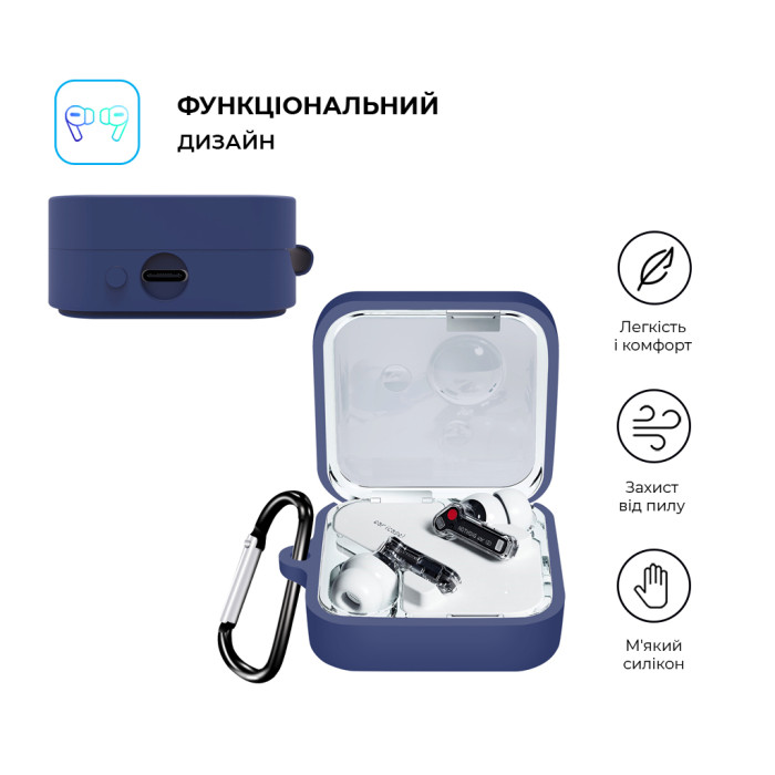 Чохол для навушників Armorstandart Hang Case для Nothing Ear (2) Navy Blue (ARM75399)