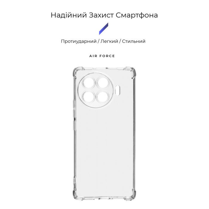 Чохол до мобільного телефона Armorstandart Air Force Tecno Spark 20 Pro+ (KJ7) Camera cover Transparent (ARM75506)