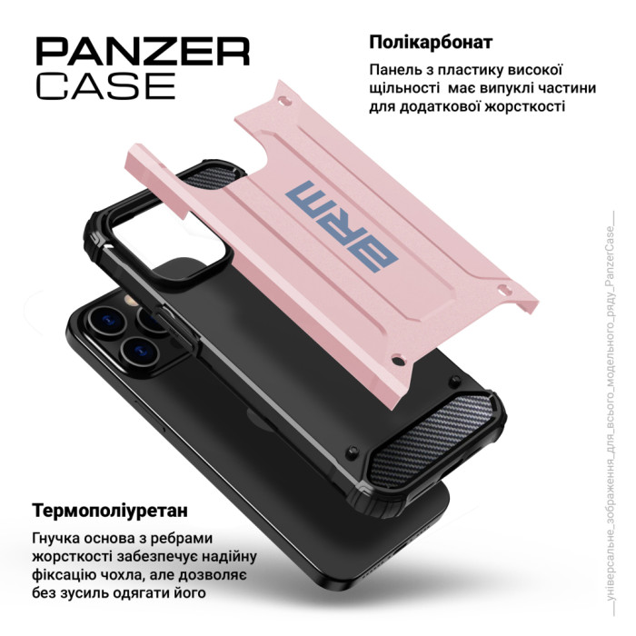 Чохол до мобільного телефона Armorstandart Panzer Samsung S24 FE Pink (ARM76923)