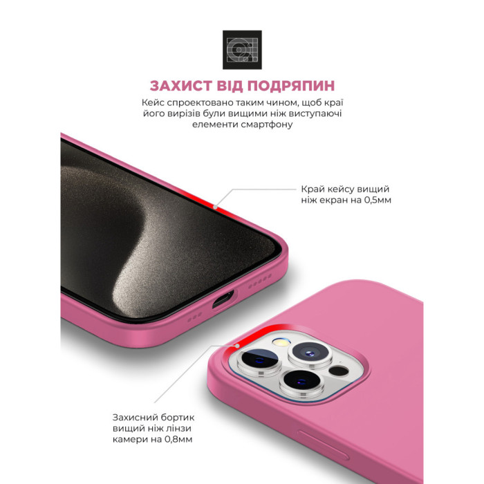 Чохол до мобільного телефона Armorstandart ICON2 MagSafe Apple iPhone 15 Pro Pink (ARM77005)