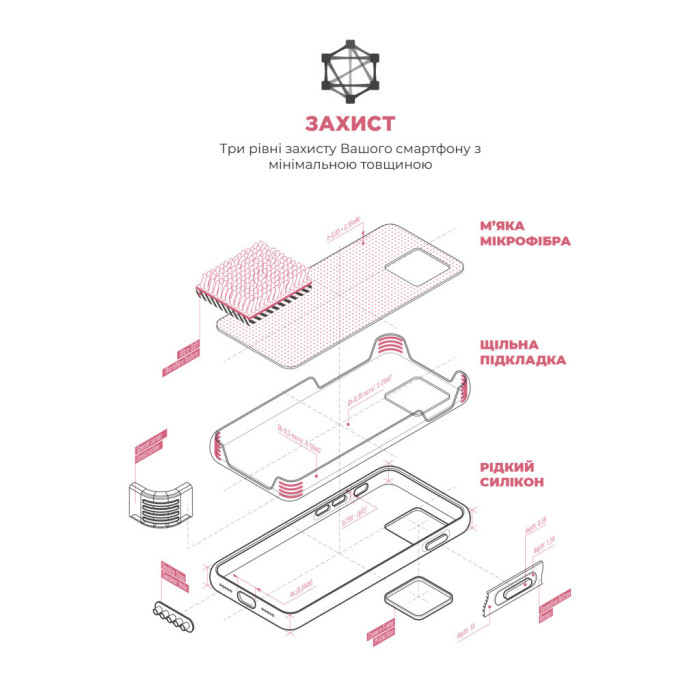 Чохол до мобільного телефона Armorstandart ICON2 MagSafe Apple iPhone 15 Pink (ARM77009)