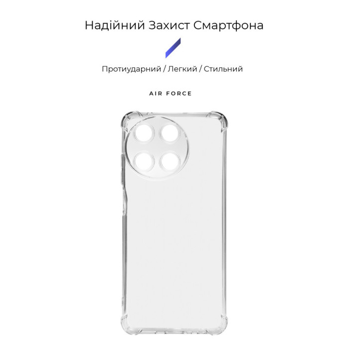 Чохол до мобільного телефона Armorstandart Air Force Realme 11 4G Camera cover Transparent (ARM77454)