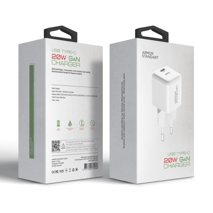 Зарядний пристрій Armorstandart AR373 20W GaN Type-C White (ARM77569)