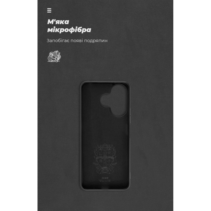 Чохол до мобільного телефона Armorstandart ICON Xiaomi Redmi 13 4G / Poco M6 4G Black (ARM78262)