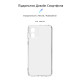 Чохол до мобільного телефона Armorstandart Air Motorola E13 Camera cover Clear (ARM78297)
