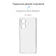 Чохол до мобільного телефона Armorstandart Air Xiaomi Redmi Note 13 Pro+ 5G Camera cover Clear (ARM78479)