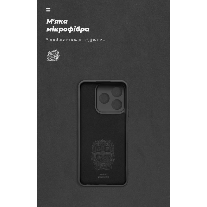 Чохол до мобільного телефона Armorstandart ICON ZTE Nubia V60 Camera cover Black (ARM78976)