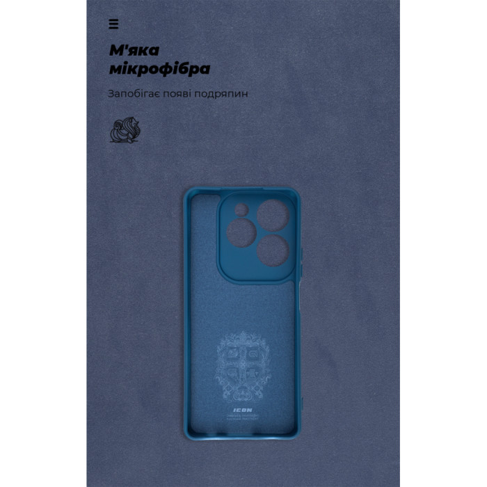 Чохол до мобільного телефона Armorstandart ICON Infinix Hot 40 Camera cover Dark Blue (ARM79056)