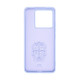 Чохол до мобільного телефона Armorstandart ICON Xiaomi 14T Lavender (ARM79357)