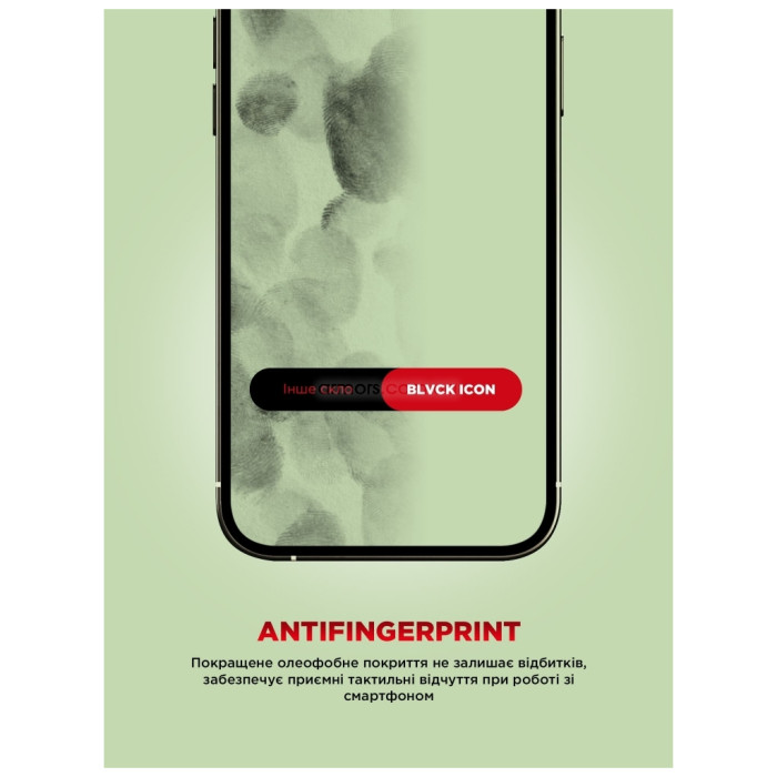 Скло захисне Armorstandart Icon Apple iPhone 16 Pro Max Black (ARM79555)