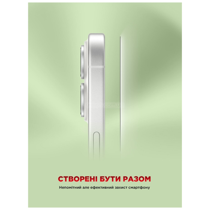 Скло захисне Armorstandart Icon Apple iPhone 16 Pro Max Black (ARM79555)