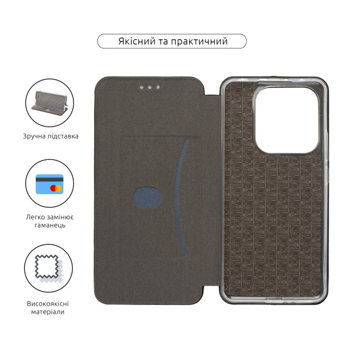 Чохол до мобільного телефона Armorstandart G-Case Xiaomi Redmi Note 14 4G Black (ARM79784)