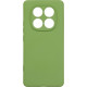 Чохол до мобільного телефона Armorstandart ICON Xiaomi Redmi Note 14 Pro 4G Camera cover Green (ARM79825)