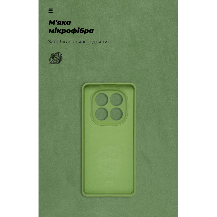 Чохол до мобільного телефона Armorstandart ICON Xiaomi Redmi Note 14 Pro 4G Camera cover Green (ARM79825)