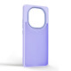 Чохол до мобільного телефона Armorstandart Frame Xiaomi Redmi Note 14 Pro 4G Violet (ARM79872)