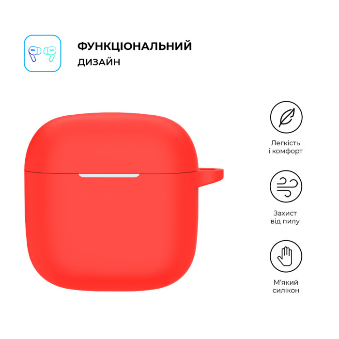 Чохол для навушників Armorstandart Hang Case для Huawei FreeBuds SE 2 Red (ARM79933)