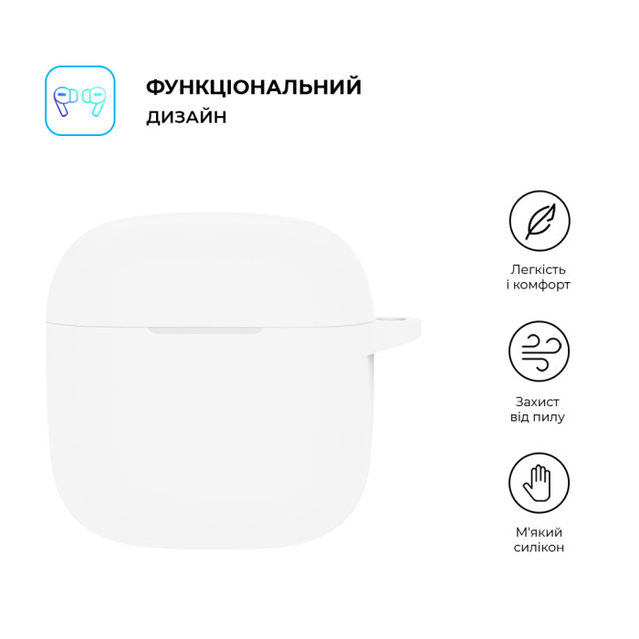 Чохол для навушників Armorstandart Hang Case для Huawei FreeBuds SE 2 White (ARM79934)