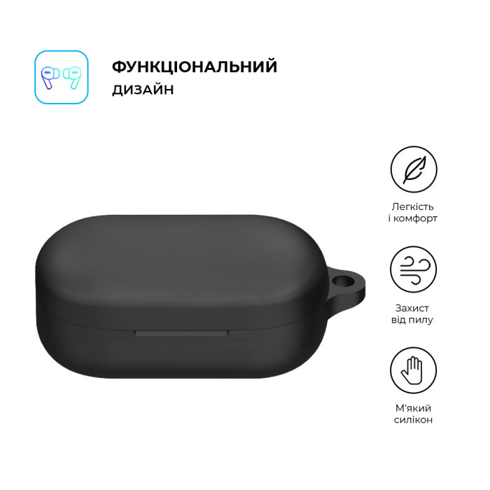 Чохол для навушників Armorstandart Hang Case для OPPO Enco Buds2 Pro Black (ARM79935)