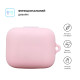 Чохол для навушників Armorstandart Hang Case для OPPO Enco X3i Pink (ARM80044)