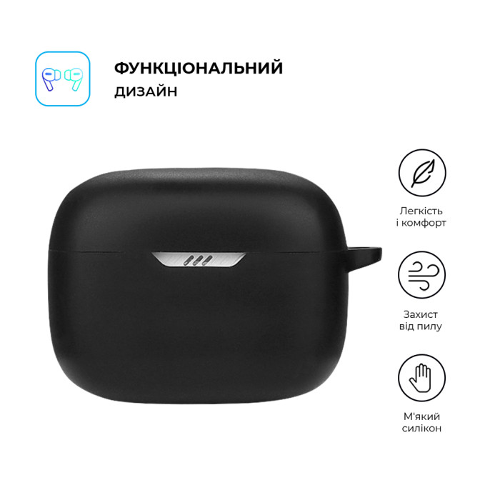 Чохол для навушників Armorstandart Hang Case для JBL Tune 235 NC Black (ARM80435)