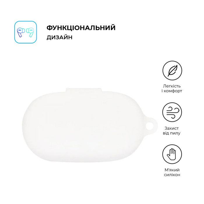 Чохол для навушників Armorstandart Hang Case для JBL Soundgear Sense White (ARM80443)