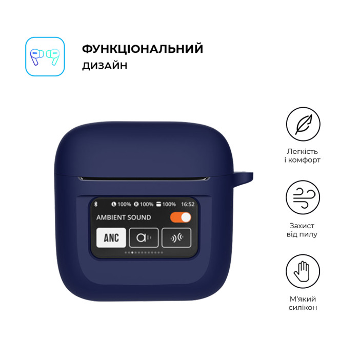 Чохол для навушників Armorstandart Hang Case для JBL Tour Pro 2 Dark Blue (ARM80445)