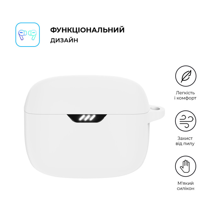 Чохол для навушників Armorstandart Hang Case для JBL Tune Buds White (ARM80453)