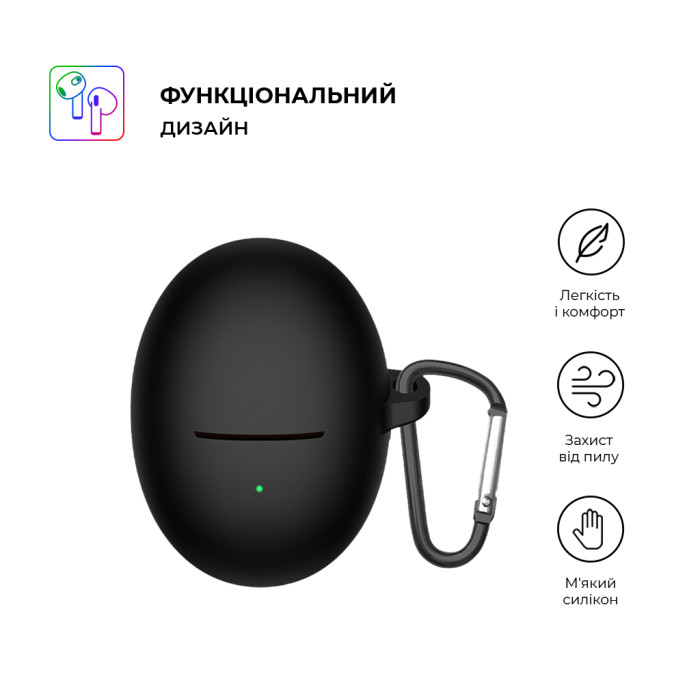 Чохол для навушників Armorstandart Hang Case для Huawei FreeBuds 5 Black (ARM80459)