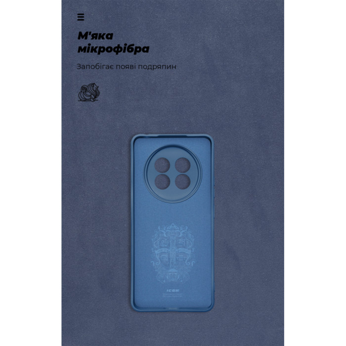 Чохол до мобільного телефона Armorstandart ICON Realme 13+ 5G Camera cover Blue (ARM80544)