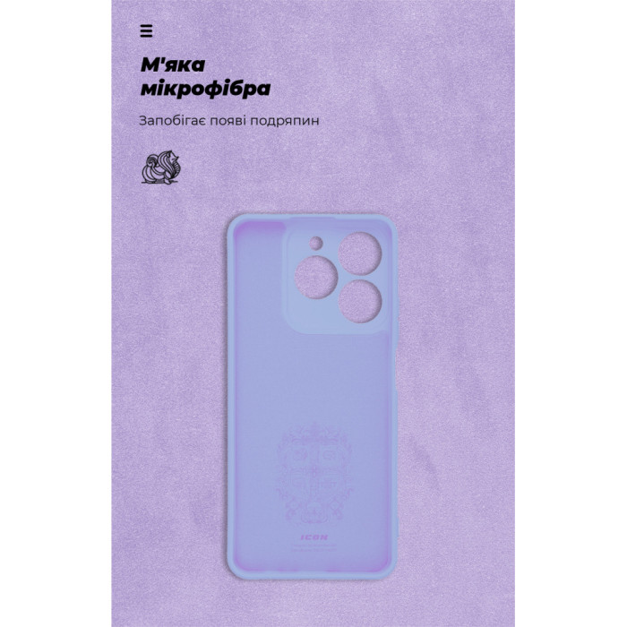 Чохол до мобільного телефона Armorstandart ICON Realme C61 4G Camera cover Lavender (ARM80558)