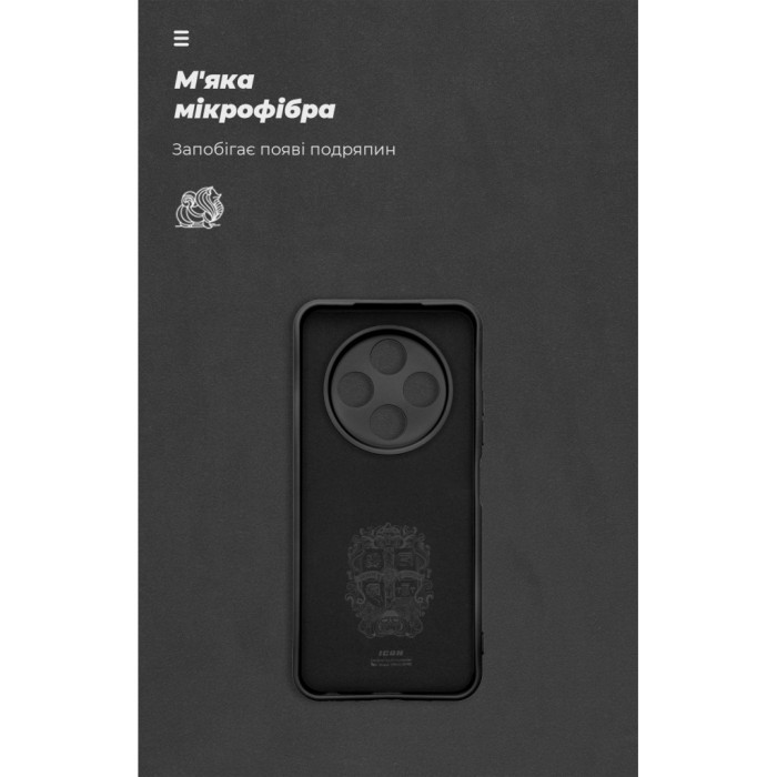 Чохол до мобільного телефона Armorstandart ICON Tecno Spark 30C 4G (kl5) Camera cover Black (ARM81203)