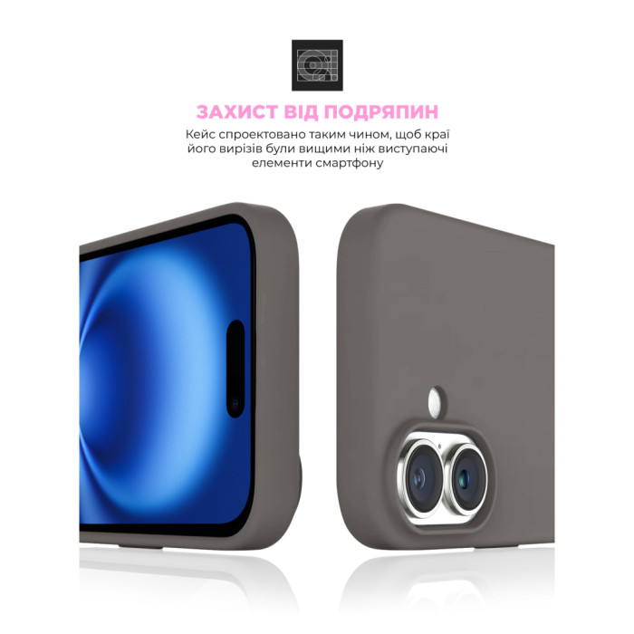 Чохол до мобільного телефона Armorstandart ICON2 MagSafe Apple iPhone 16 Stone Grey (ARM81311)