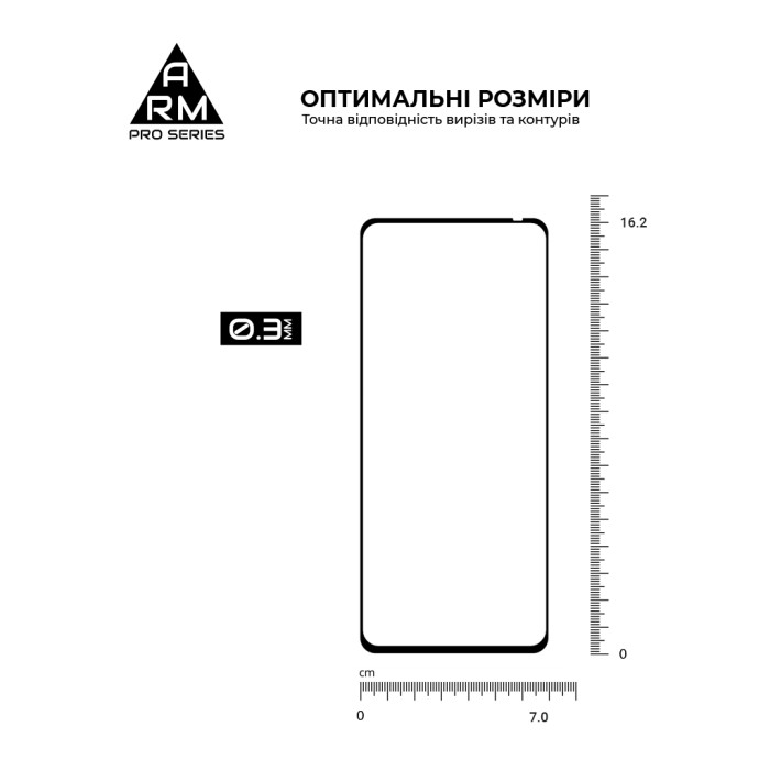 Скло захисне Armorstandart Pro Tecno Spark 30 4G (KL6) Black (ARM81384)