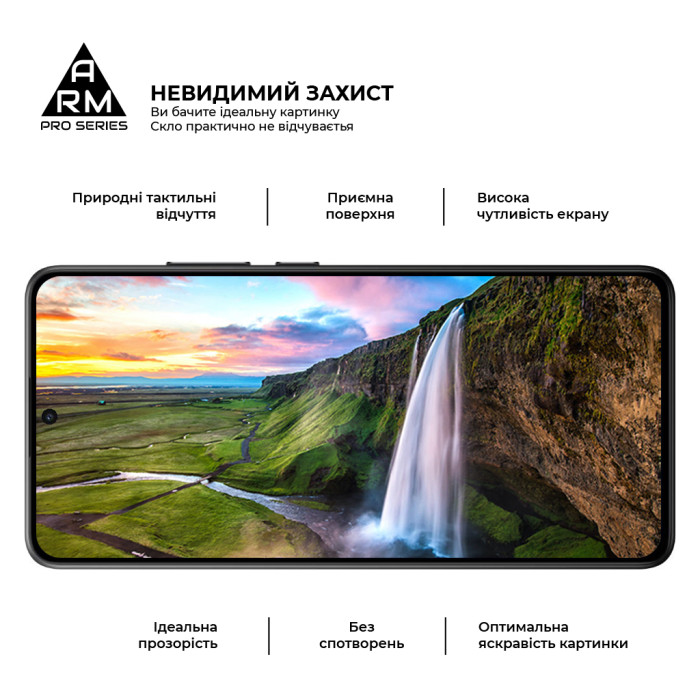 Скло захисне Armorstandart Pro Tecno Spark 30 4G (KL6) Black (ARM81384)