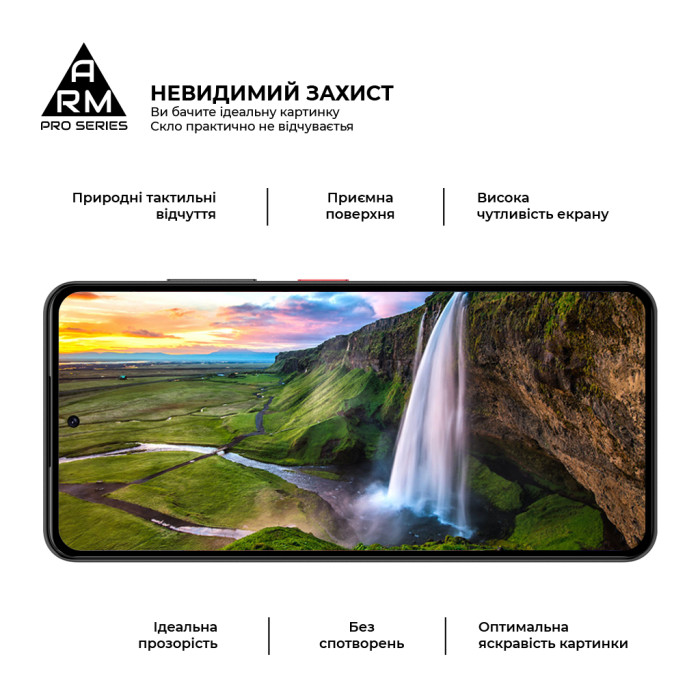 Скло захисне Armorstandart Pro OPPO Reno12 F 4G / Reno12 FS 5G Black (ARM81826)