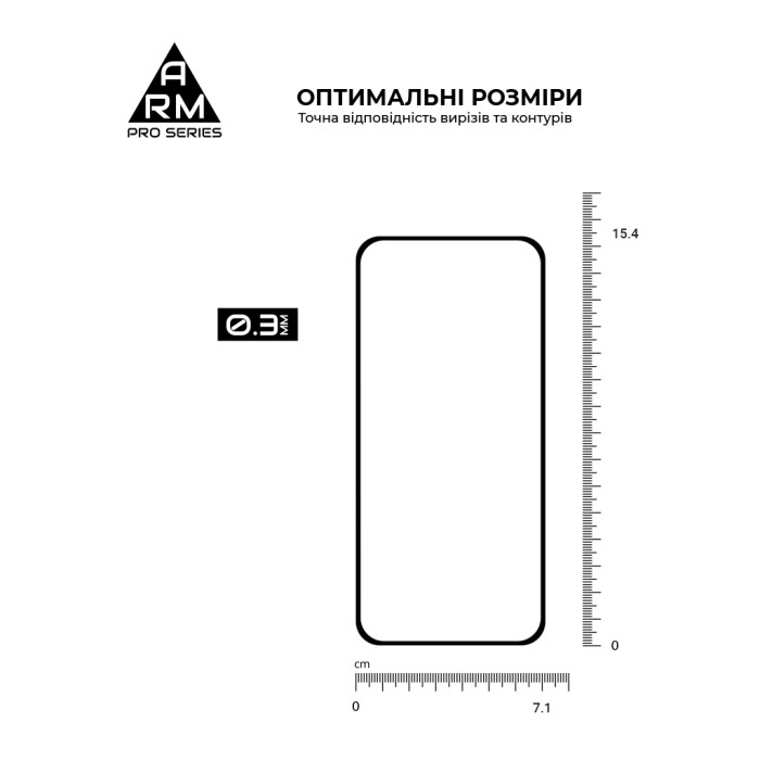 Скло захисне Armorstandart Pro OPPO Reno13 5G Black (ARM81869)
