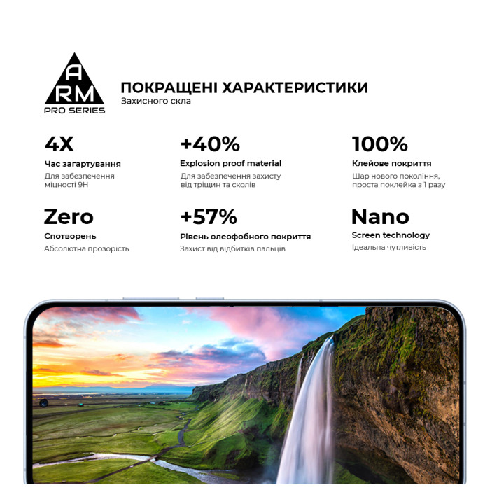 Скло захисне Armorstandart Pro OPPO Reno13 5G Black (ARM81869)