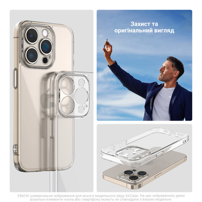 Чохол до мобільного телефона Armorstandart Air Samsung A26 5G Camera cover Clear (ARM82173)