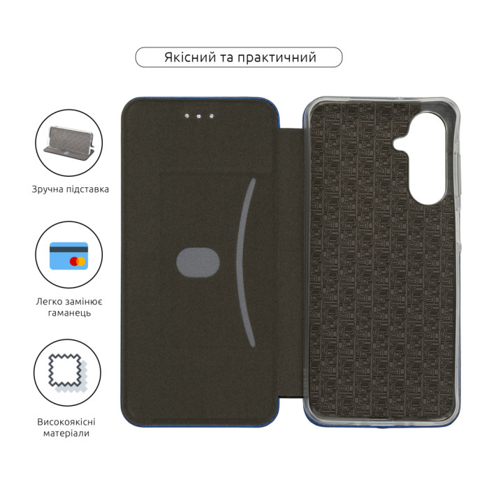 Чохол до мобільного телефона Armorstandart G-Case Samsung A26 5G Blue (ARM82176)