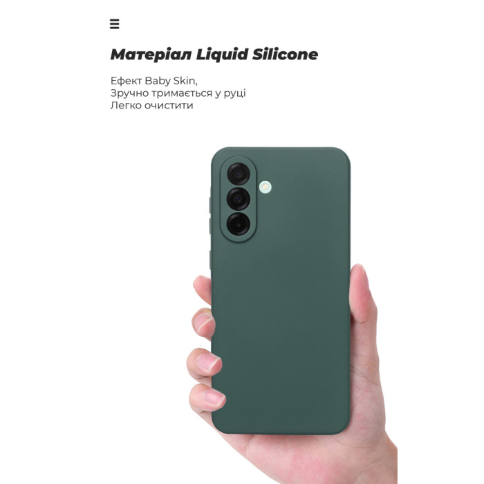 Чохол до мобільного телефона Armorstandart ICON Samsung A26 5G Camera cover Dark Green (ARM82184)