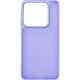 Чохол до мобільного телефона Armorstandart Frame Xiaomi Redmi Note 14 5G Violet (ARM82399)