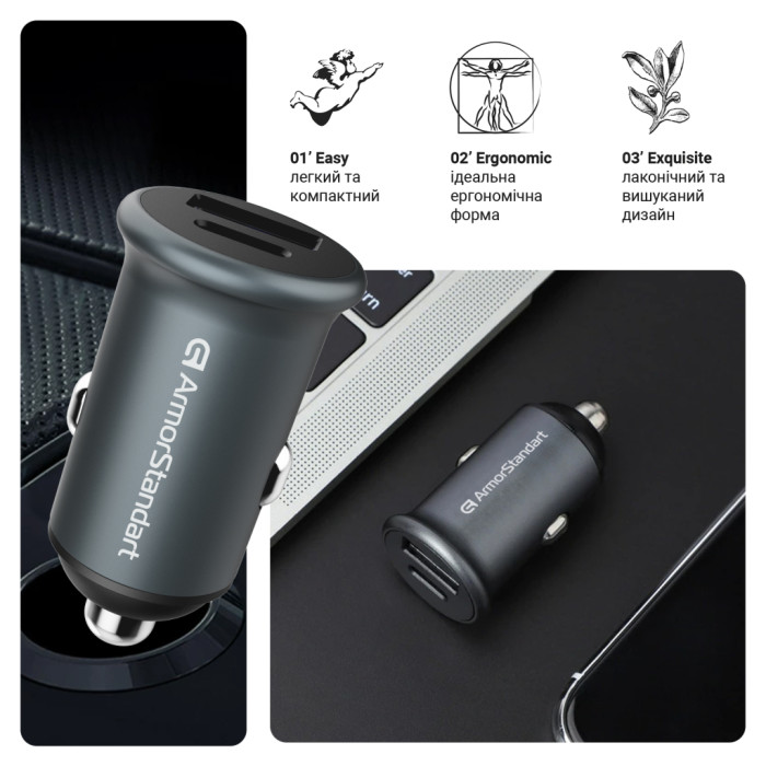 Зарядний пристрій Armorstandart USB Type-C PD20W + USB QC 3.0 Grey + cable Lightning (ARM82460)