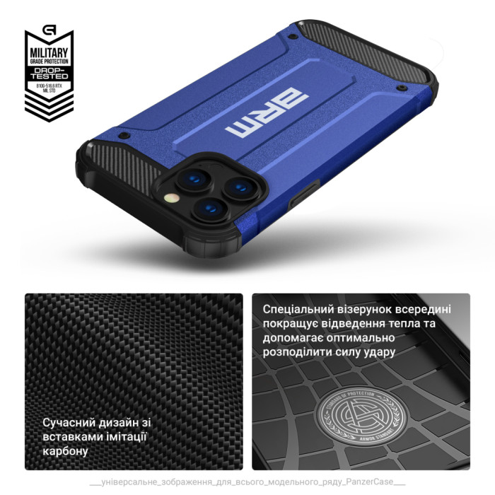 Чохол до мобільного телефона Armorstandart Panzer Samsung A56 5G Dark Blue (ARM82596)